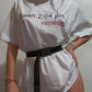 TRICOU 'SEEN AT' - Tricou EXTRABABES cu mesaj